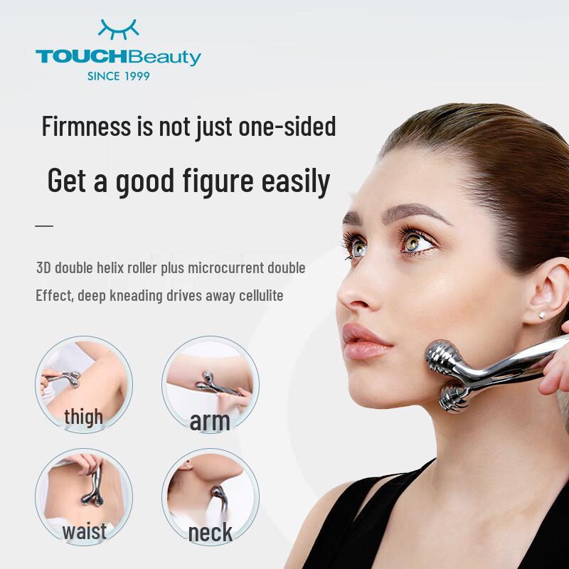TOUCHBeauty Microcurrent Facial & Body Roller Massager CN Plug (adapter Included)