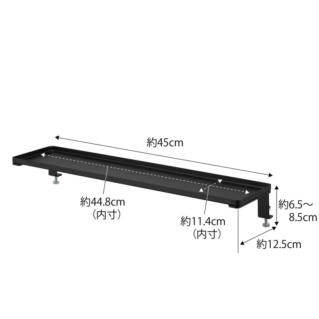 Yamazaki Jitsugyo Kamoigami Altar W45 Black W45 X X Tower Simple Altar Bill Holder 5843 Approx. D12.5 H6.5~8.5cm