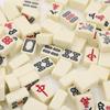Mahjong Sets Brettspiel Mit Großer Aufbewahrungstasche Tragbares Tischspiel Mit 144 Melaminharz-Mahjongsteinen Für Familienfreizeit