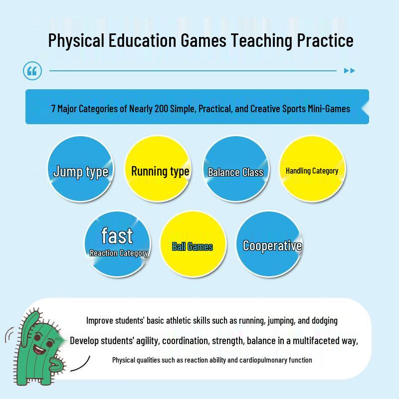 Illustrated PE Games Book for Primary School