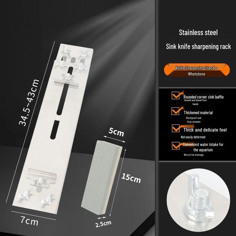 ZISIZ Stainless Steel Adjustable Knife Sharpening Holder