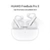Huawei FreeBuds Pro 3 True Wireless Noise Cancelling Earbuds