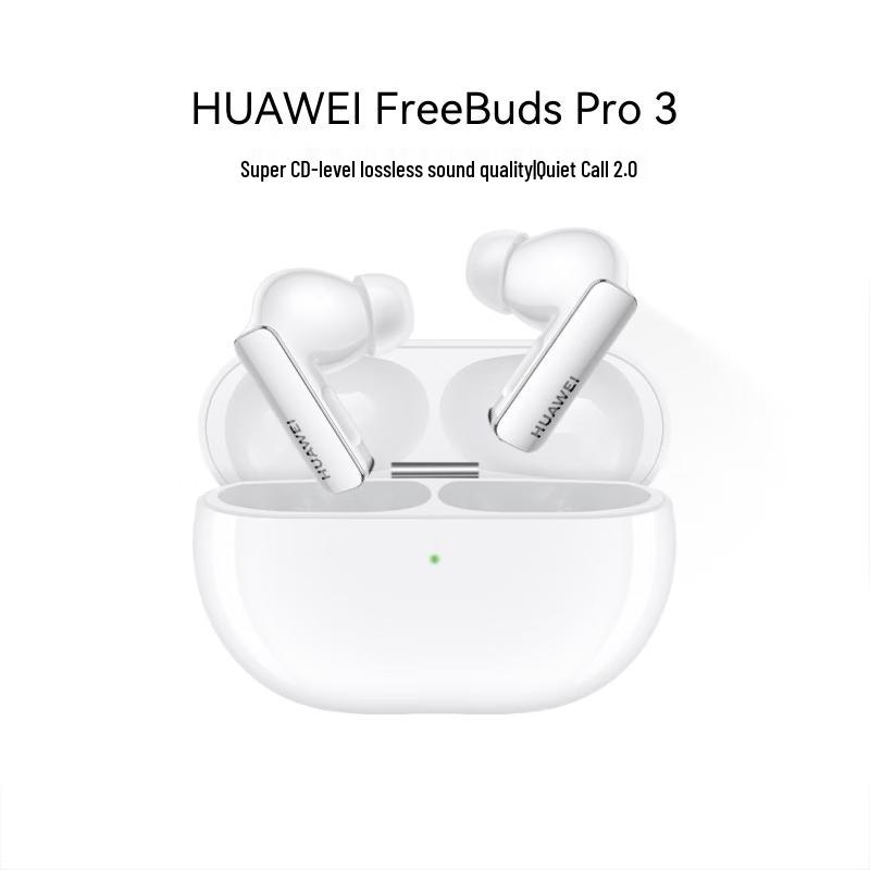 

HUAWEI FreeBuds Pro 3 True Wireless Noise Cancelling Earbuds