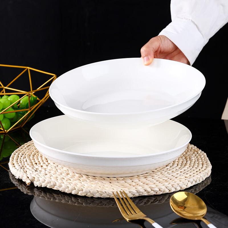 Jieyachie Household White Ceramic Plates