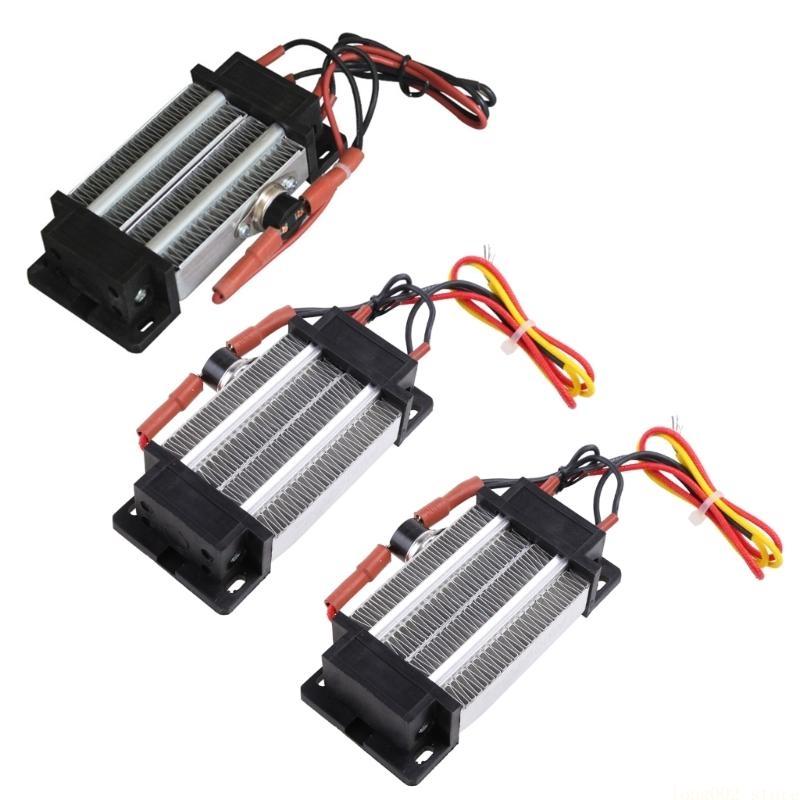 D0AB PTC Ceramic Air Heater PTC Heating With Temperature Control 220V 300W