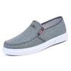Fashion 2024 New Hot Selling Fashionable Casual Shoes Comfortable and Breathable Lazy Shoes One Step Canvas Shoes