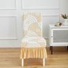 Thickened Jacquard Household Dining Chair Cover The Same Chair Cover In Hotels Backrest Cushion Integrated Stool Cover