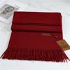 Scarf Imitation Cashmere 29 Colors Thick Warm Solid Color Scarf Shawl Women'S Winter Fashion Tassel Versatile Scarf Men