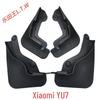 Custom Mud Flaps for Xiaomi SU7, SU7 Ultra, and YU7 Cars - Enhanced Accessories