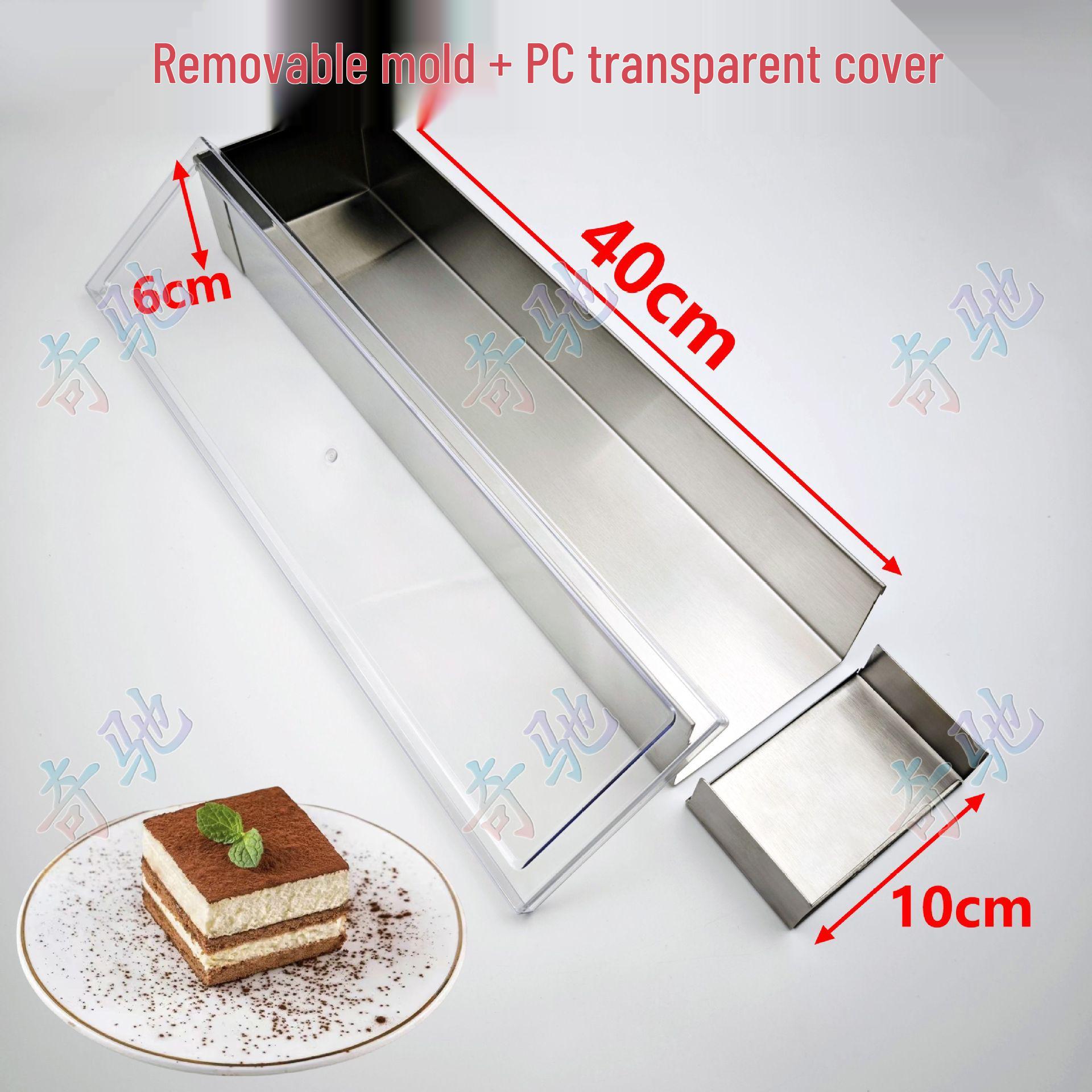

Форма для тирамису из нержавеющей стали 40×10 со съемной крышкой для выпечки прямоугольного торта 1 piece