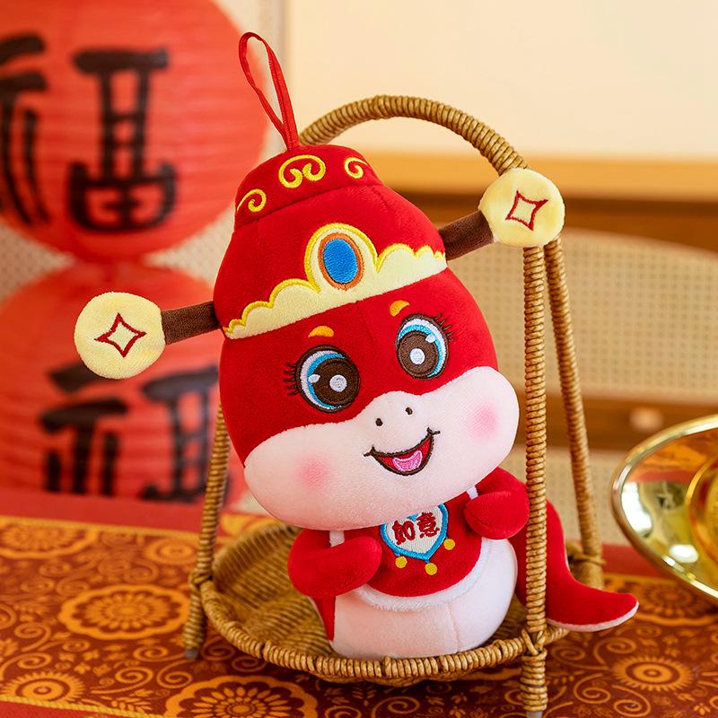 Cute China Red Cartoon Blessing Good Fortune Baby Snake Plush Toys Soft Stuffed Chubby Snake Doll  Mascot New Year Decor