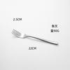 Moonlight series stainless steel knife, fork and spoon set, titanium-plated coffee spoon, western food steak knife, fork tableware, gifts