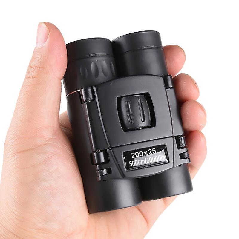 OEING Compact Binoculars 200x25
