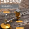 Professional Rotatable Circular Glass Cutter with Adjustable Suction Cup and Round Knob Handle, Easy to Use, Home Aluminum Alloy