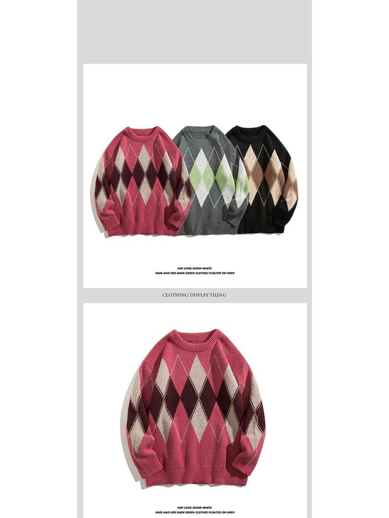 Retro American Color Block Diamond Pattern Men's Knit Sweater - Versatile Youthful Woolen Outerwear