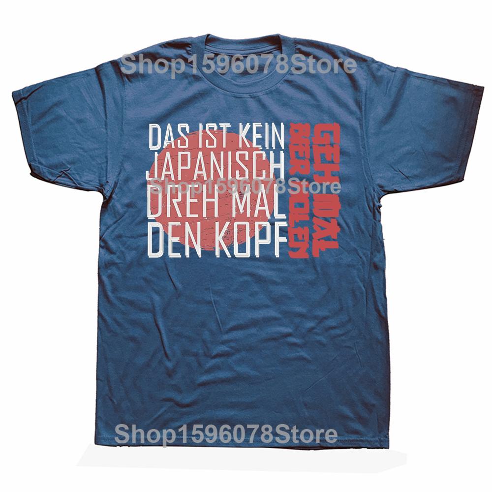 This Is Not Japanese Turn Your Head Tee Shirt Graphic Printing T Shirts Retro Get A Beer Funny GerUnisex Jokes 100 Cotton Clothes S