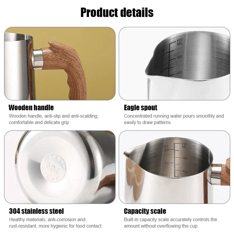 Coffee Milk Frothing Pitcher Jug 304 Stainless Steel with Scale Wooden Handle Eagle Spout Latte Coffee Kitchen Cafe Accessories