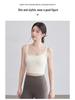 2025 Women's Autumn/Winter Camisole with Built-in Chest Pads & Back Support for Running, Fitness, Yoga, & Outerwear