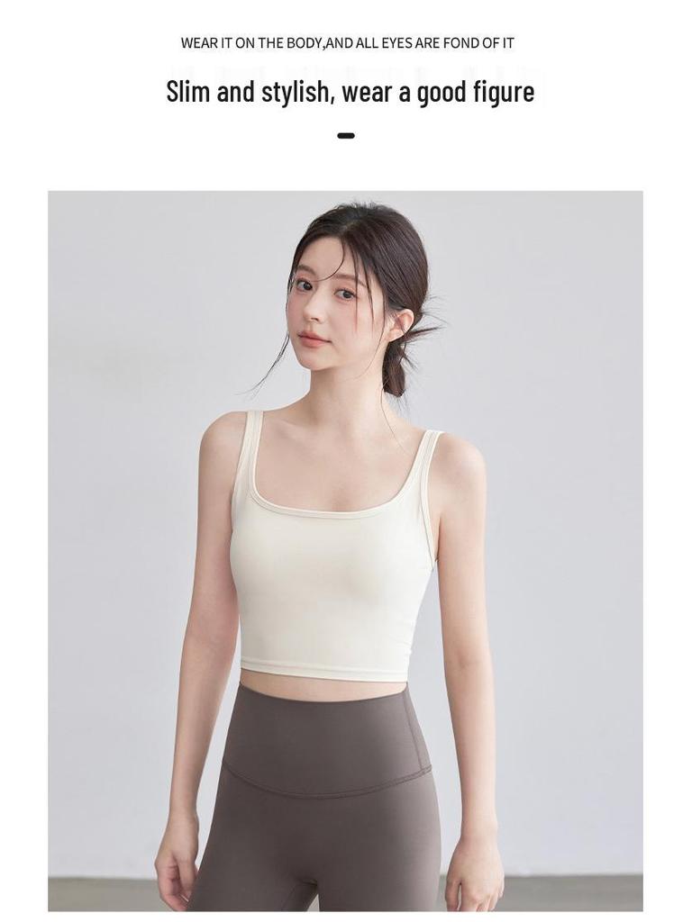 2025 Women's Autumn/Winter Camisole with Built-in Chest Pads & Back Support for Running, Fitness, Yoga, & Outerwear