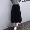Elegant Women's Two-Piece Set: Loose Knit Sweater & High-Waisted Skirt for Autumn/Winter