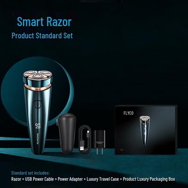 Feike FS961 Men s Portable Electric Shaver with Sideburn Trimmer CN plug (adapter included)