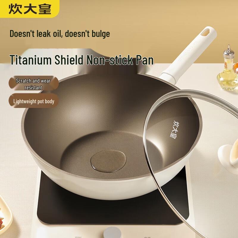 

Chui Da Huang Titanium Non-Stick Stir-fry Wok