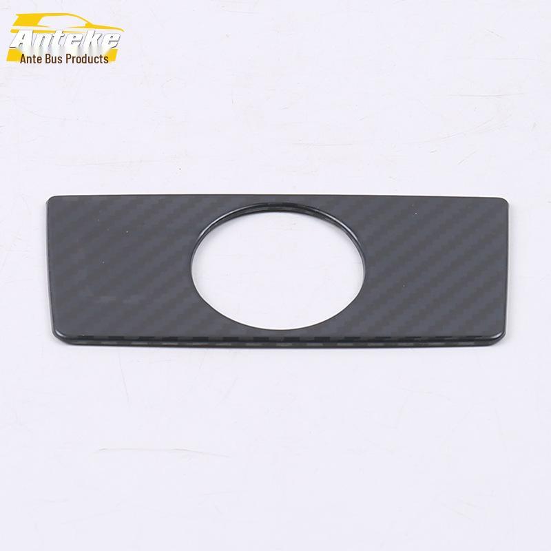 Kamiq Rear Row Cigarette Lighter and Ashtray Cover for 18 Models