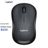 Logitech B220 Silent Wireless Mouse