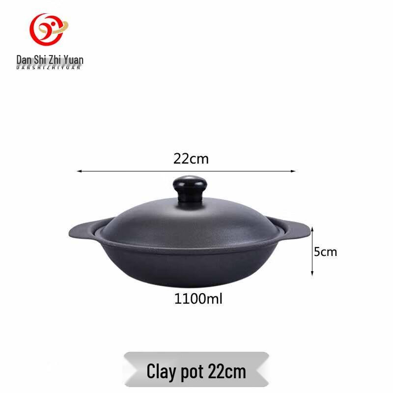 Danshi Zhiyuan Cast Iron Claypot Rice Casserole