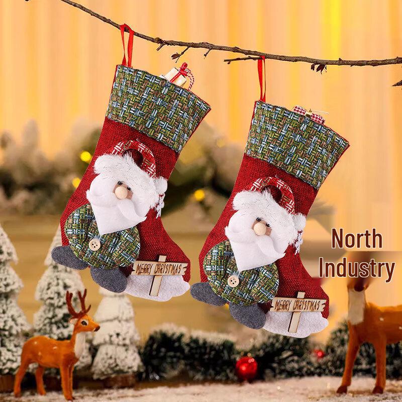 Christmas Holiday Decorations Collection