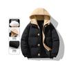 Cotton clothes men's winter new casual loose hooded jacket fake two student windproof jacket top trendy