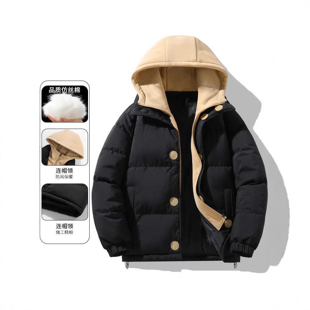 Cotton clothes men's winter new casual loose hooded jacket fake two student windproof jacket top trendy
