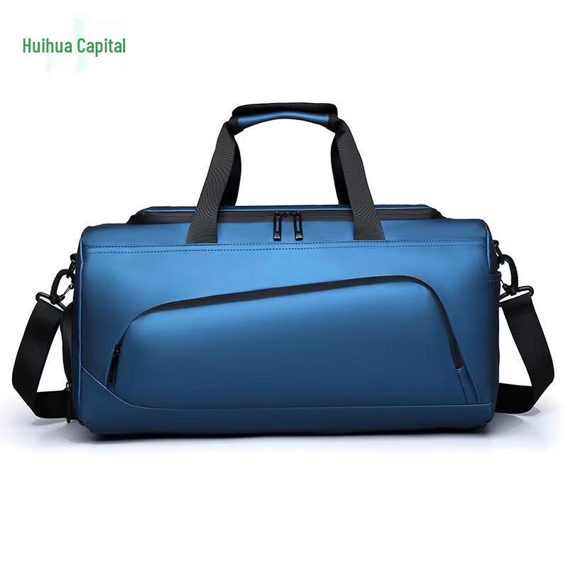 HUIHUADU Men s Large Capacity Travel Sports Bag with Dry-Wet Separation