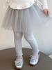 Pantalon en maille pour filles Printemps & Automne avec Jupe en Gaze Perle - Leggings Élégants Deux-en-Un pour Bébés Filles