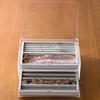 MUJI Stackable Acrylic Case with Two Drawers and Lid, Large, Approx. 25.5cm W X 17cm D X 9.5cm H, Product Number: 38970125