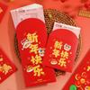6pcs Chinese Style 2025 Snake Year Red Envelopes Cartoon New Year Money Packets  Graduation