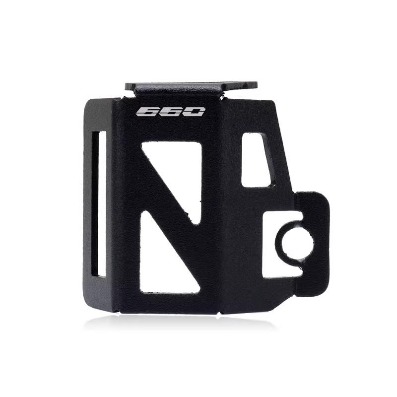 Motorcycle CNC Rear Brake Fluid Reservoir Cover Guard Oil Cup Protector Fit For Daytona 660