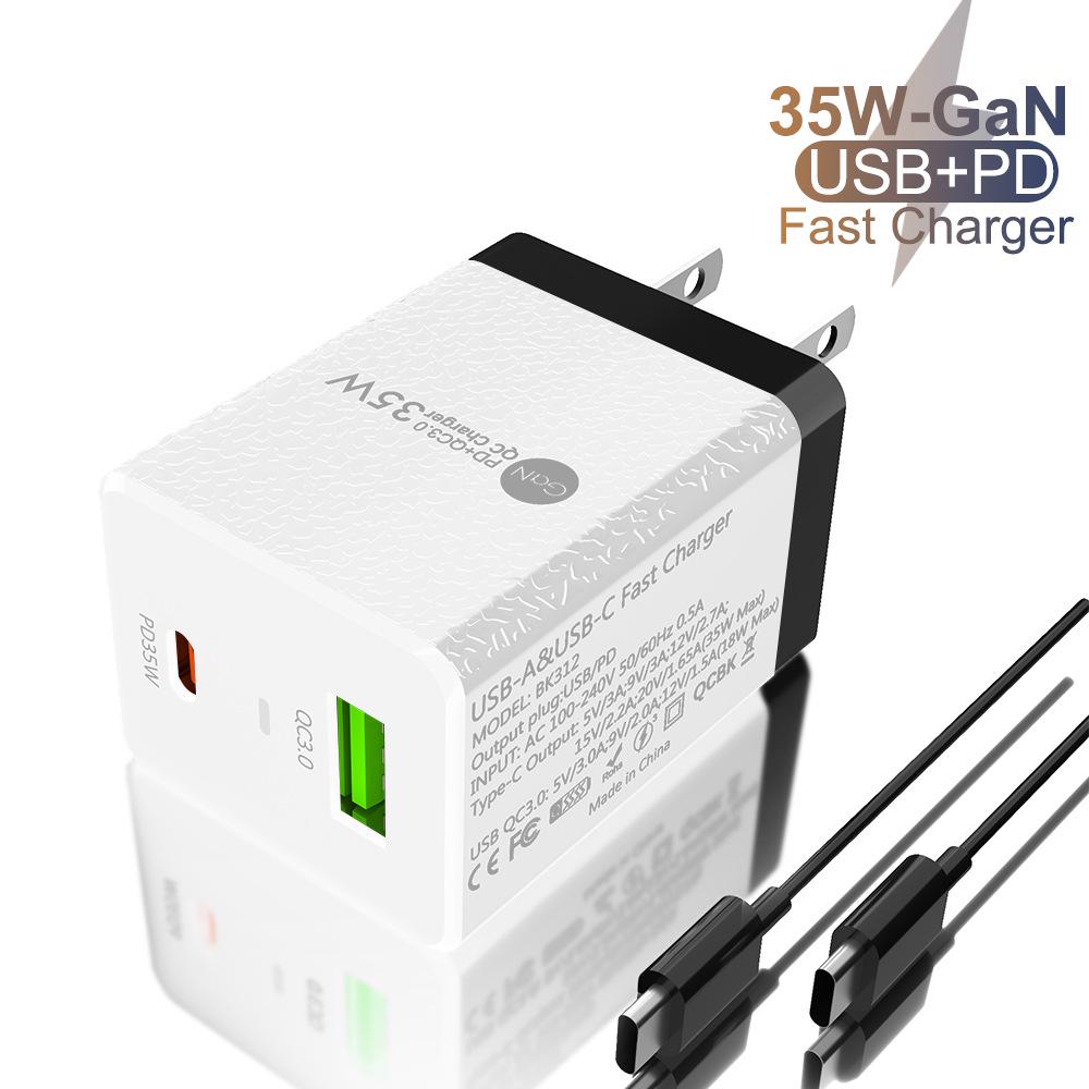 Super Fast Gallium Nitride Charger with QC3.0 + PD35W, EU/UK/AU Plug