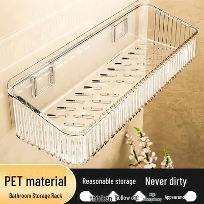 No-Drill Wall-Mounted Bathroom Shelf for Toiletries and Cosmetics