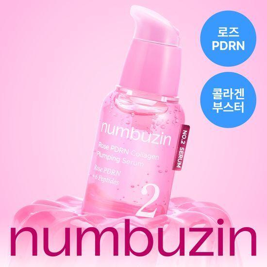 

Numbersin No. 2 Rose PDRN Collagen Plumping Serum 30ml