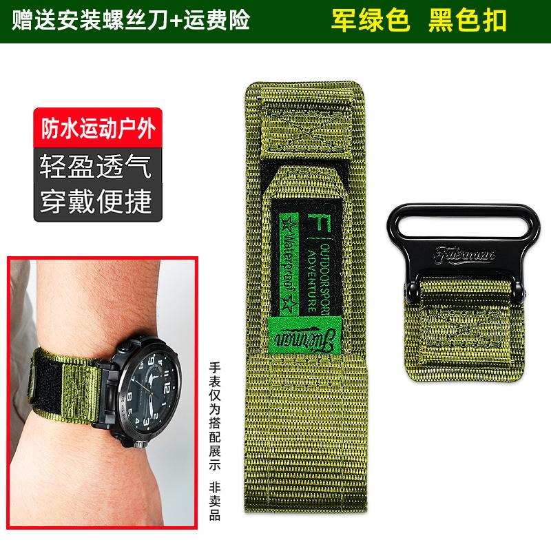 23mm 24mm Nylon Watch Strap for Casio PROTREK PRG-650 PRG-600 PRW-6600 PRW-61Y/50Y/51/70Y | Breathable Canvas  Watch Accessories