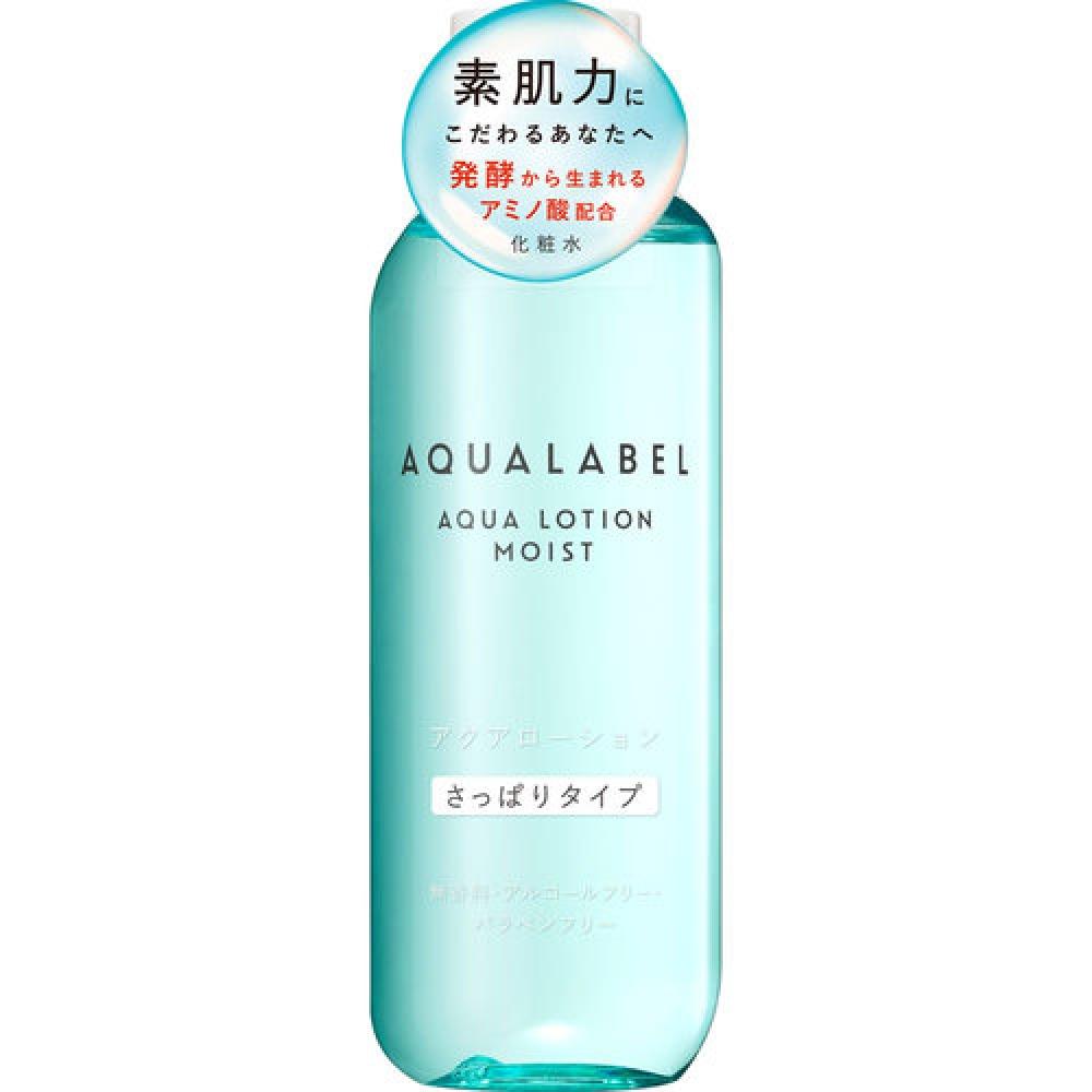 

Aqua Label Aqua Лосьон освежающий 220мл