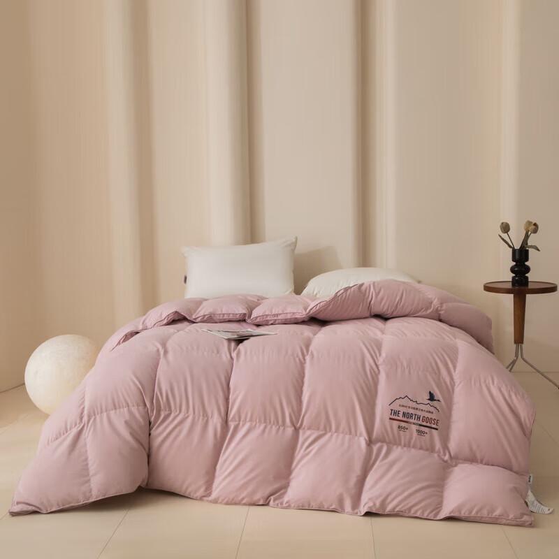 MUJI Lightweight Warm Polyester Fiber Duvet