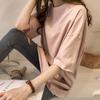 T-shirt da Donna Larga Colore Caramella Estate 2025 - Manica Corta Stile Studente
