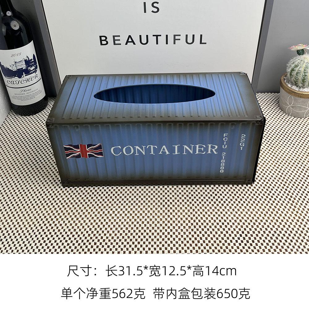 Creative Retro Metal Container Tissue Box Vintage Industrial Style  Paper Storage Holder Napkin Case  Desktop Decoration
