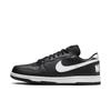 Nike Men's Low-top Sports Shoes - NIKE BIG LOW 355152-1