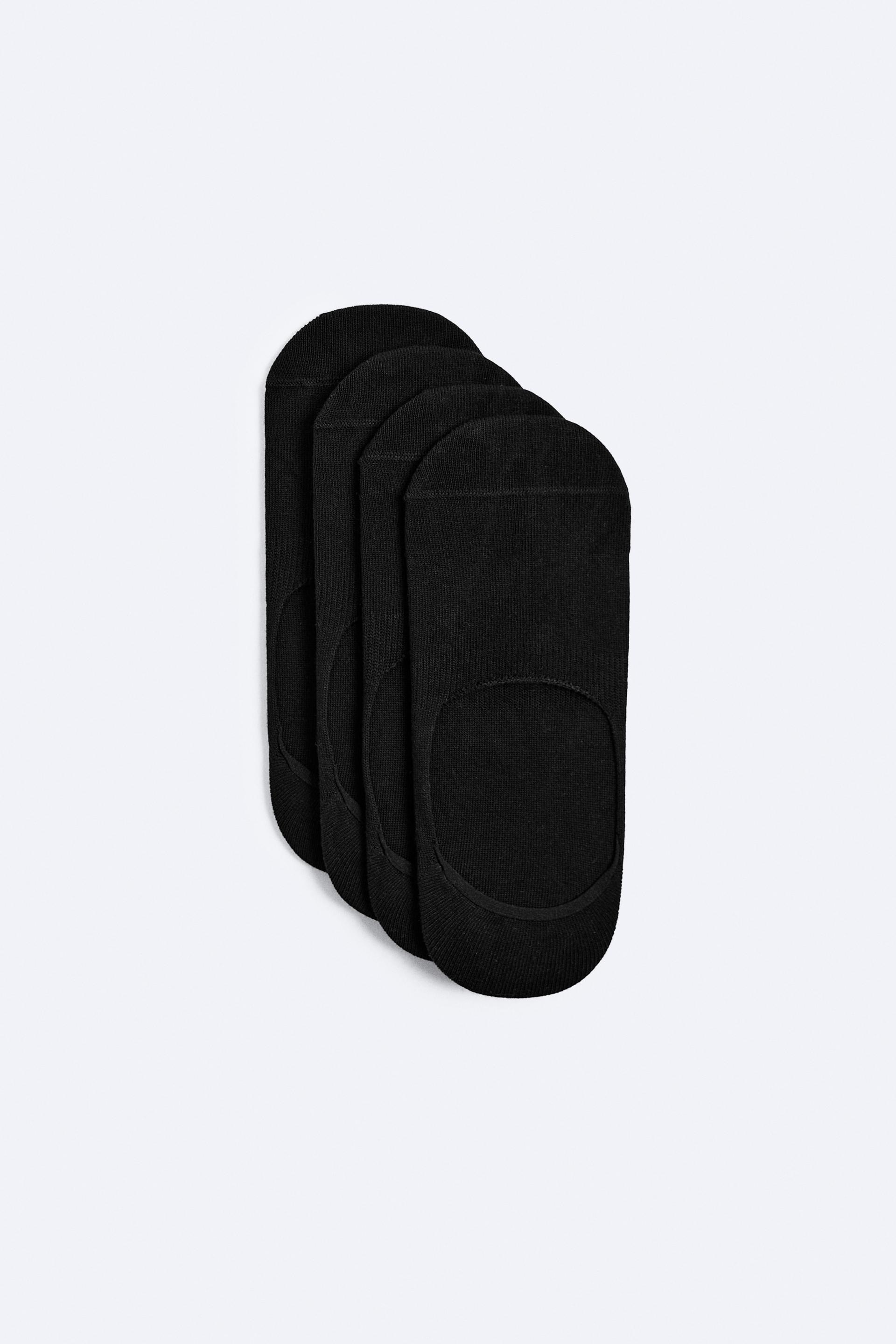 

ПАКЕТ 4 НОСКОВ НЕПОКАЗЫВАНИЯ