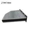 1 PCS Carbon Cabin Air Filter For Golf Jetta MK5 MK6 Passat B6 B7L CC Tiguan Caddy EOS Touran Leon 1K1 819 653 A 1K1 819 653 B