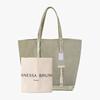 Vanessa Bruno Cabas Moyen++ Spangle Large Tote Bag 0pve01 V40315 621