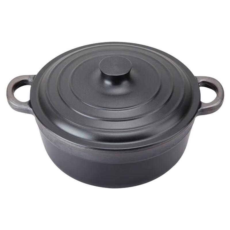 Oumeida 22cm Cast Iron Casserole Pot
